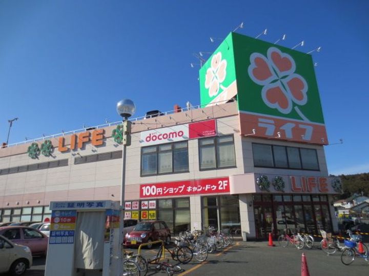 ボヌールAの周辺