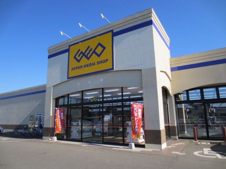 ボヌールAの周辺