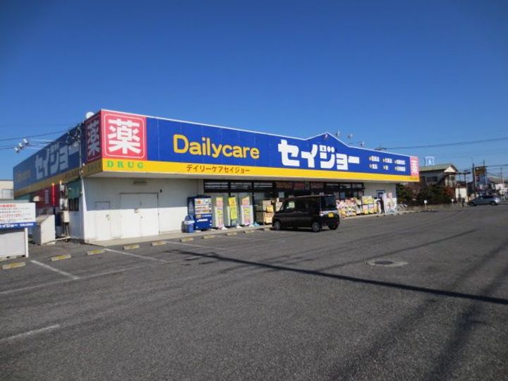 ボヌールAの周辺