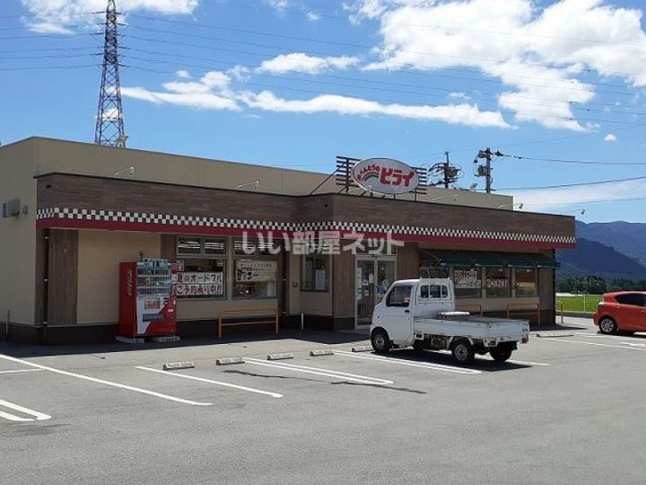 Pin tail 五岳 (パンテール ゴガク)   Bの周辺