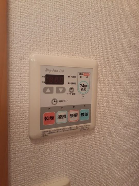 滋賀県彦根市古沢町(アパート)の賃貸物件の内装