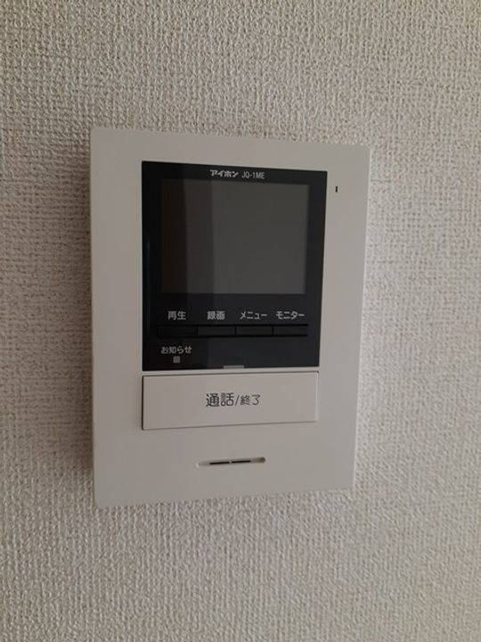 滋賀県彦根市古沢町(アパート)の賃貸物件の内装