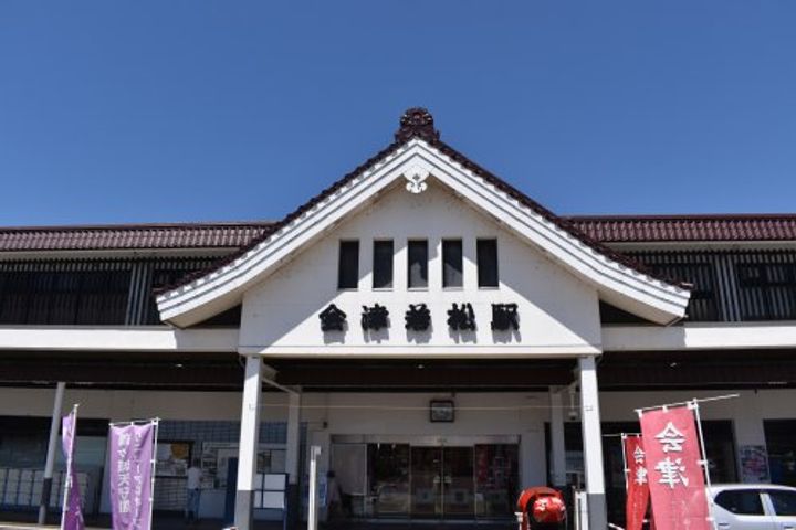 リベストハイツの周辺