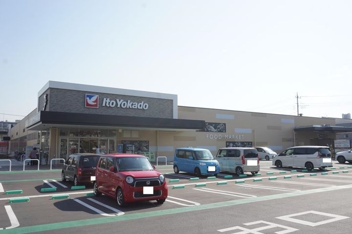 ルミナスパークIIの周辺