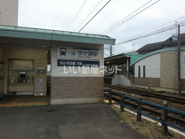 岐阜県各務原市鵜沼各務原町4(アパート)の賃貸物件の周辺