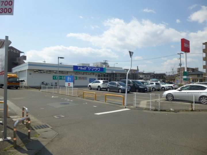 宮城県仙台市宮城野区高砂1(マンション)の賃貸物件の周辺
