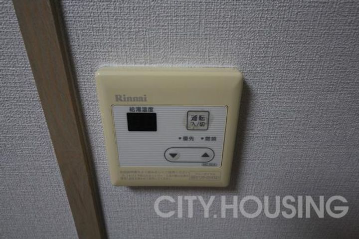 メゾン花のその他画像