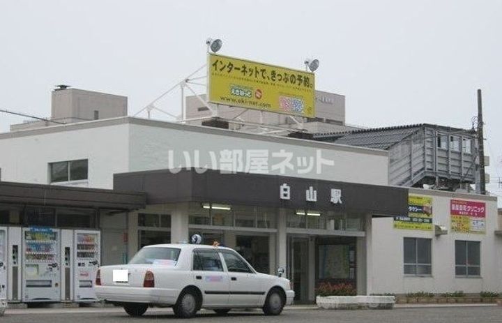 ASプレミアム関屋金衛町の周辺