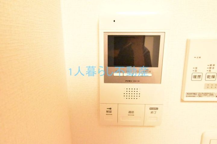 東京都大田区中央8(アパート)の賃貸物件の内装