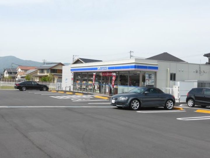シュプルング黒川 A棟の周辺