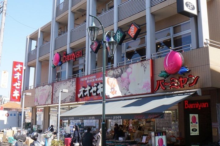 ハイツファミリエの周辺