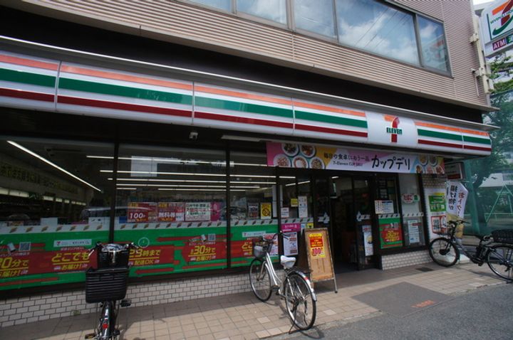 ハイツファミリエの周辺