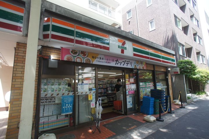 ハイツファミリエの周辺