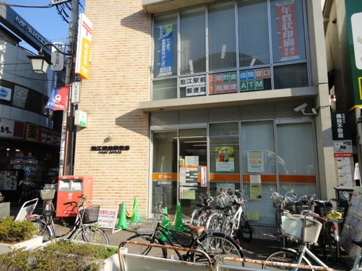 東京都狛江市駒井町1(マンション)の賃貸物件の周辺