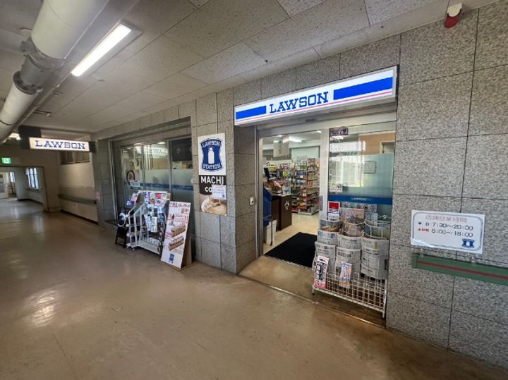 福岡県北九州市小倉南区城野4(アパート)の賃貸物件の周辺