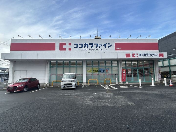 福岡県北九州市小倉南区城野4(アパート)の賃貸物件の周辺
