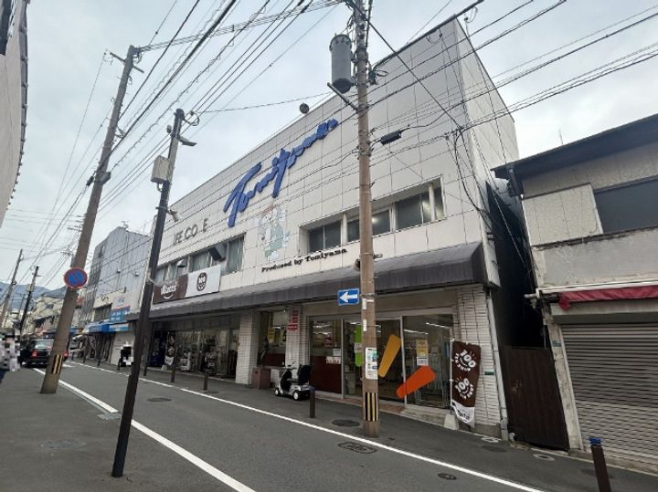 大八ビル(門司)の周辺