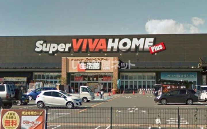 埼玉県熊谷市拾六間(マンション)の賃貸物件の周辺