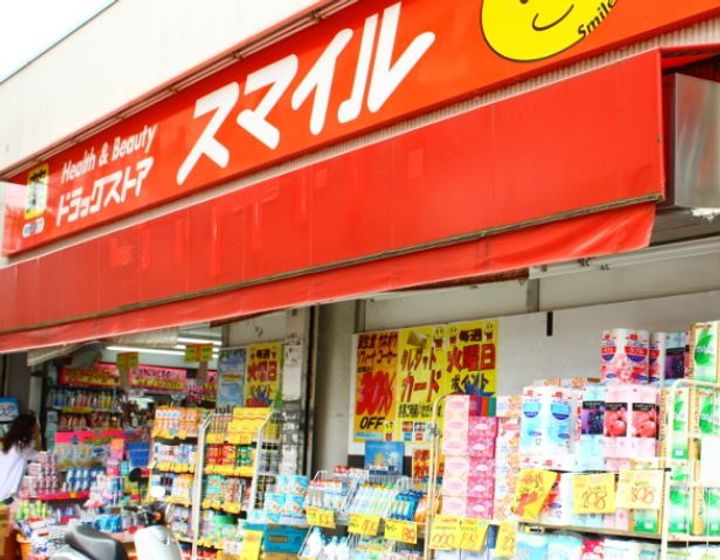 MAXIV阪東橋TWIN WESTの周辺