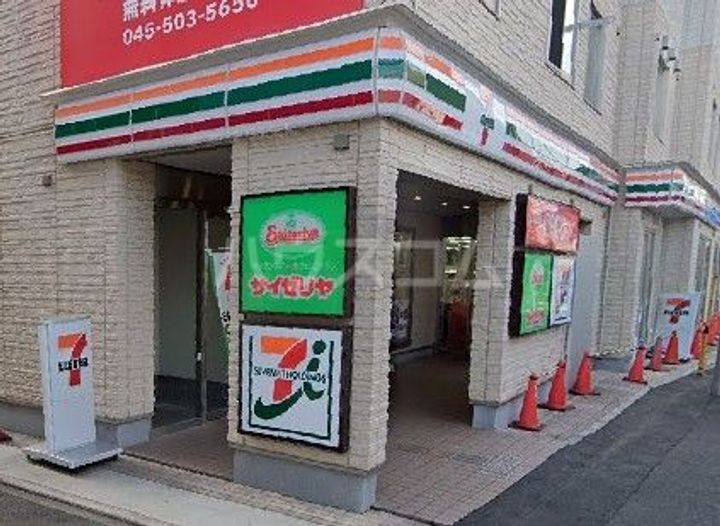 グランドソレーユ生麦の周辺