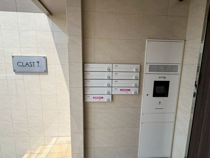 CLAST1のその他画像