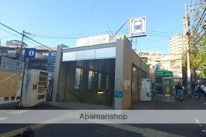 小石川ヒルズの周辺