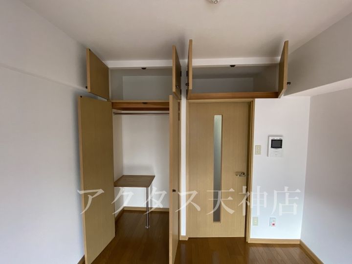 ダイナコートエスタディオレシェンテの内装