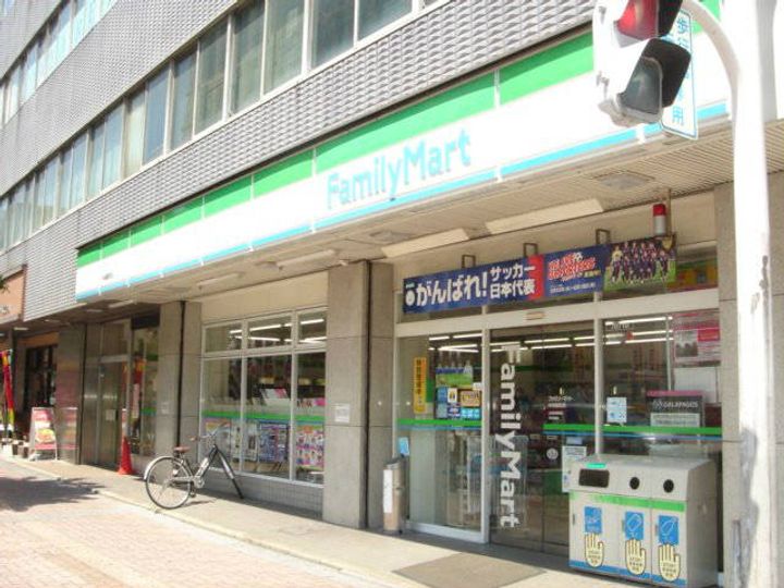 ダイナコートエスタディオレシェンテの周辺