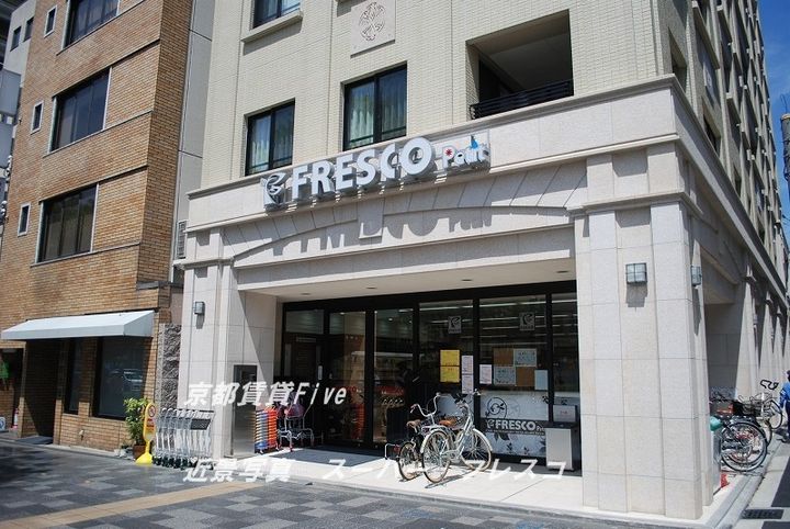 スカイロード御池の周辺