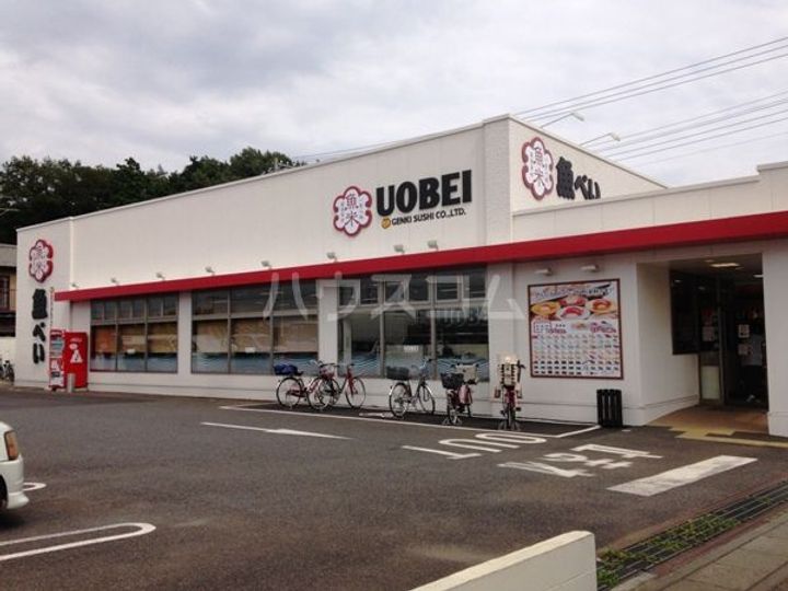 シンフォニー小手指の周辺