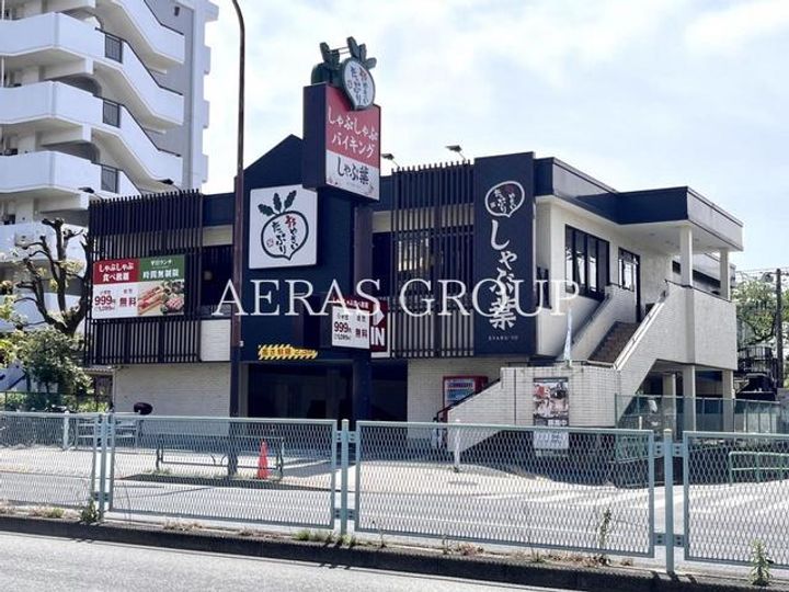 エトワールマンションの周辺