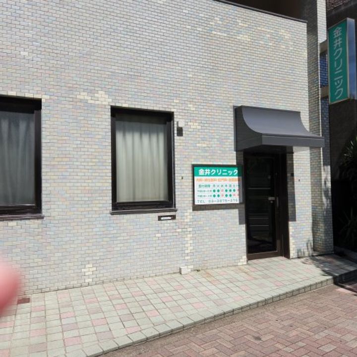 クレストフォルム上野グランステージの周辺
