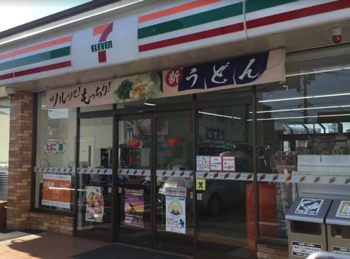 埼玉県さいたま市岩槻区本町3(アパート)の賃貸物件の周辺