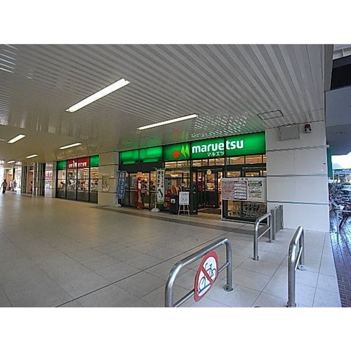 ライブタワー武蔵浦和の周辺