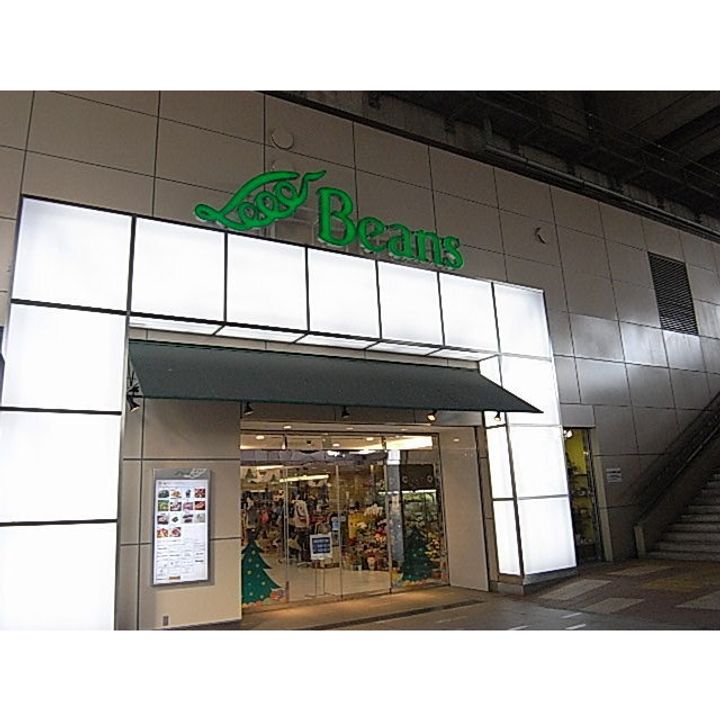 ライブタワー武蔵浦和の周辺