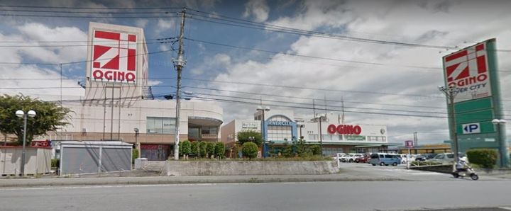 メゾンナカゴミの周辺