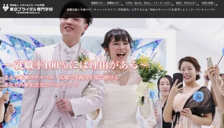 カーサマグノリアの周辺