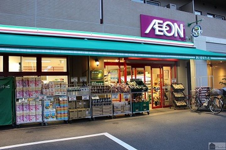 洋光台プレステージュミネギシの周辺