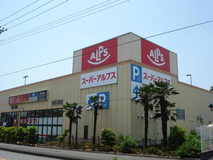 レオパレスアルブルー(18060)の周辺