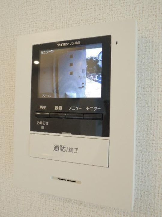 パーチェIIの内装