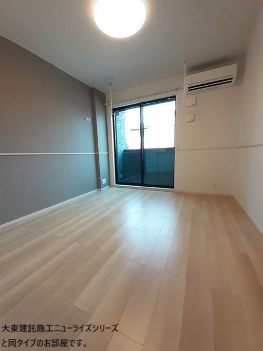 ハーベストテラスの居間