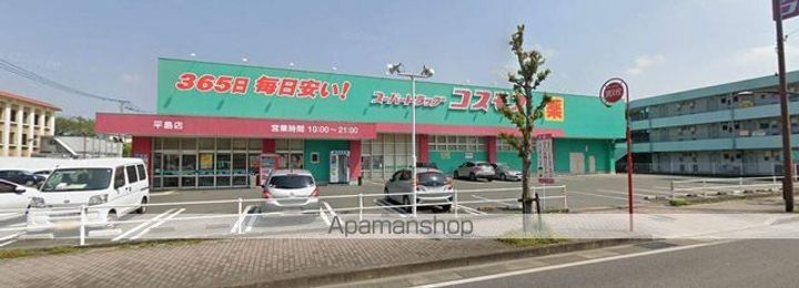 福岡県久留米市津福本町(マンション)の賃貸物件の周辺