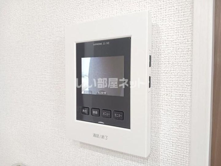 アルバ 涼の内装