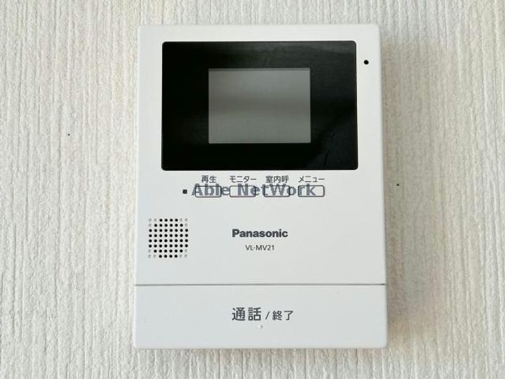 ハイツ高須 Bの内装