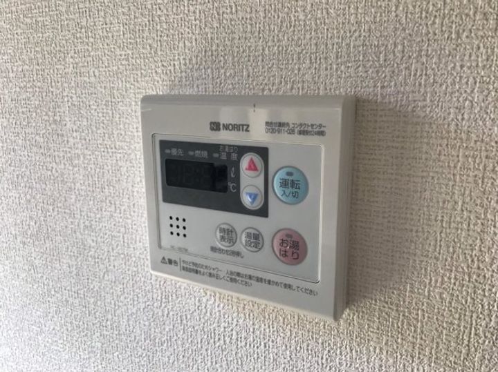 第二三菱荘のその他画像