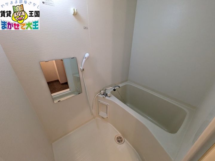 長崎県西彼杵郡長与町まなび野2(アパート)の賃貸物件の風呂