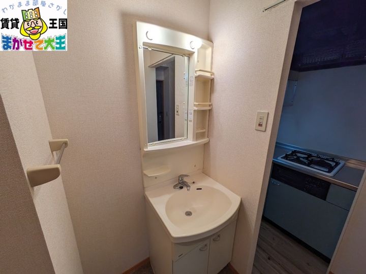 長崎県西彼杵郡長与町まなび野2(アパート)の賃貸物件の内装