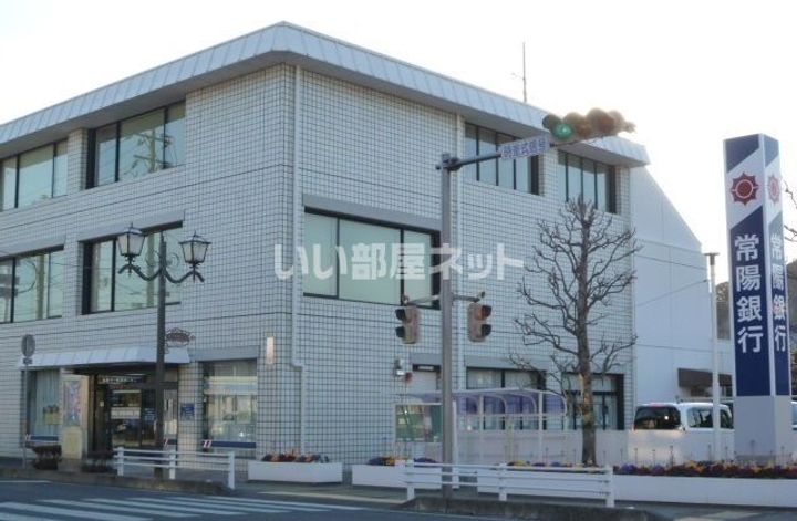 茨城県高萩市大字安良川(アパート)の賃貸物件の周辺