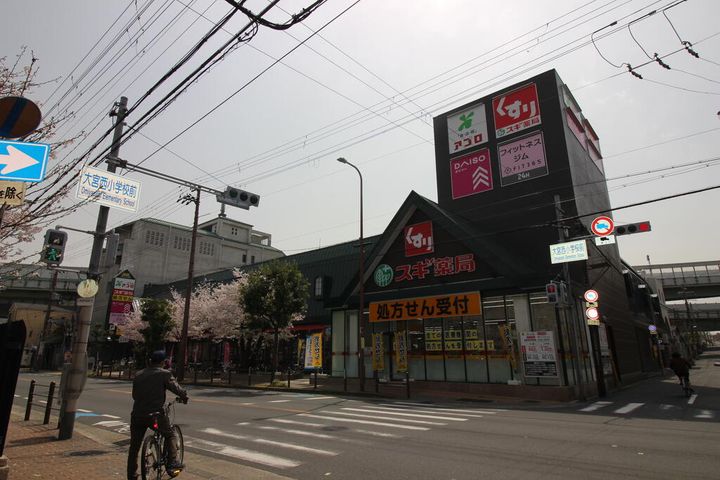 ラディアンテ城北の周辺