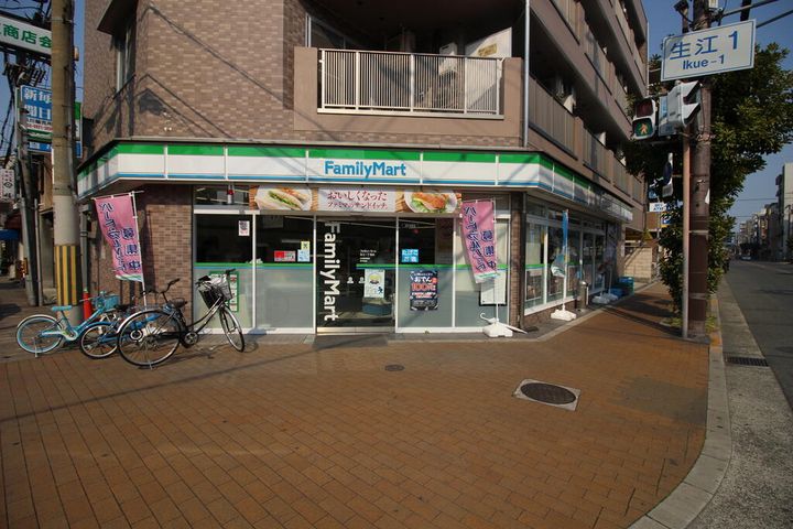 ラディアンテ城北の周辺